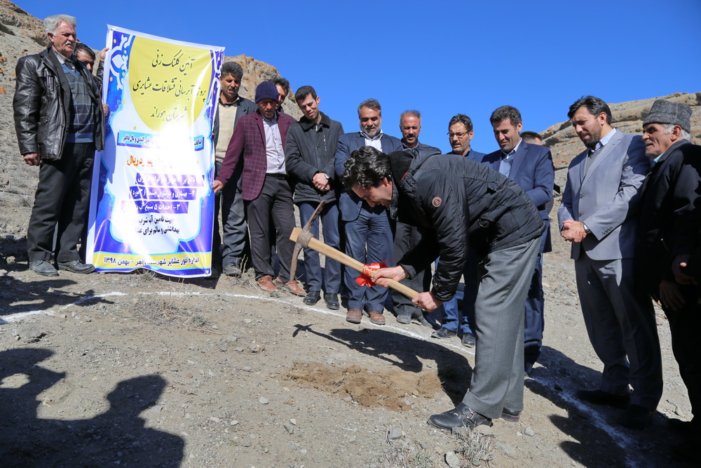 مراسم کلنگ زنی پروژه آبرسانی به 5 قشلاق عشایری شهرستان هوراند