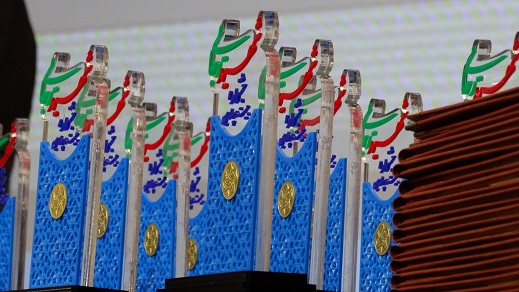 کسب رتبه برتر جشنواره شهید رجایی توسط اداره کل امور عشایر آذربایجان شرقی
