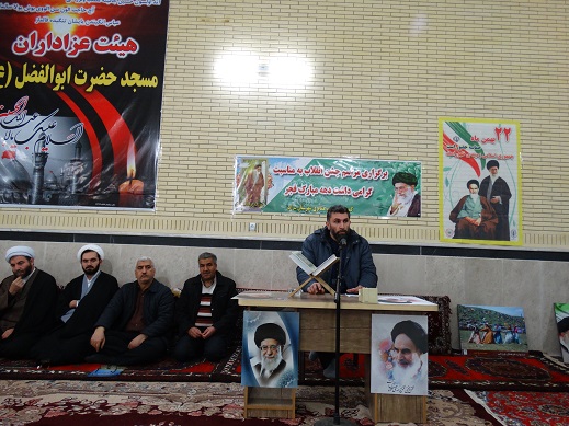 برگزاری مراسم جشن انقلاب در قشلاق عشایری شهرستان سراب