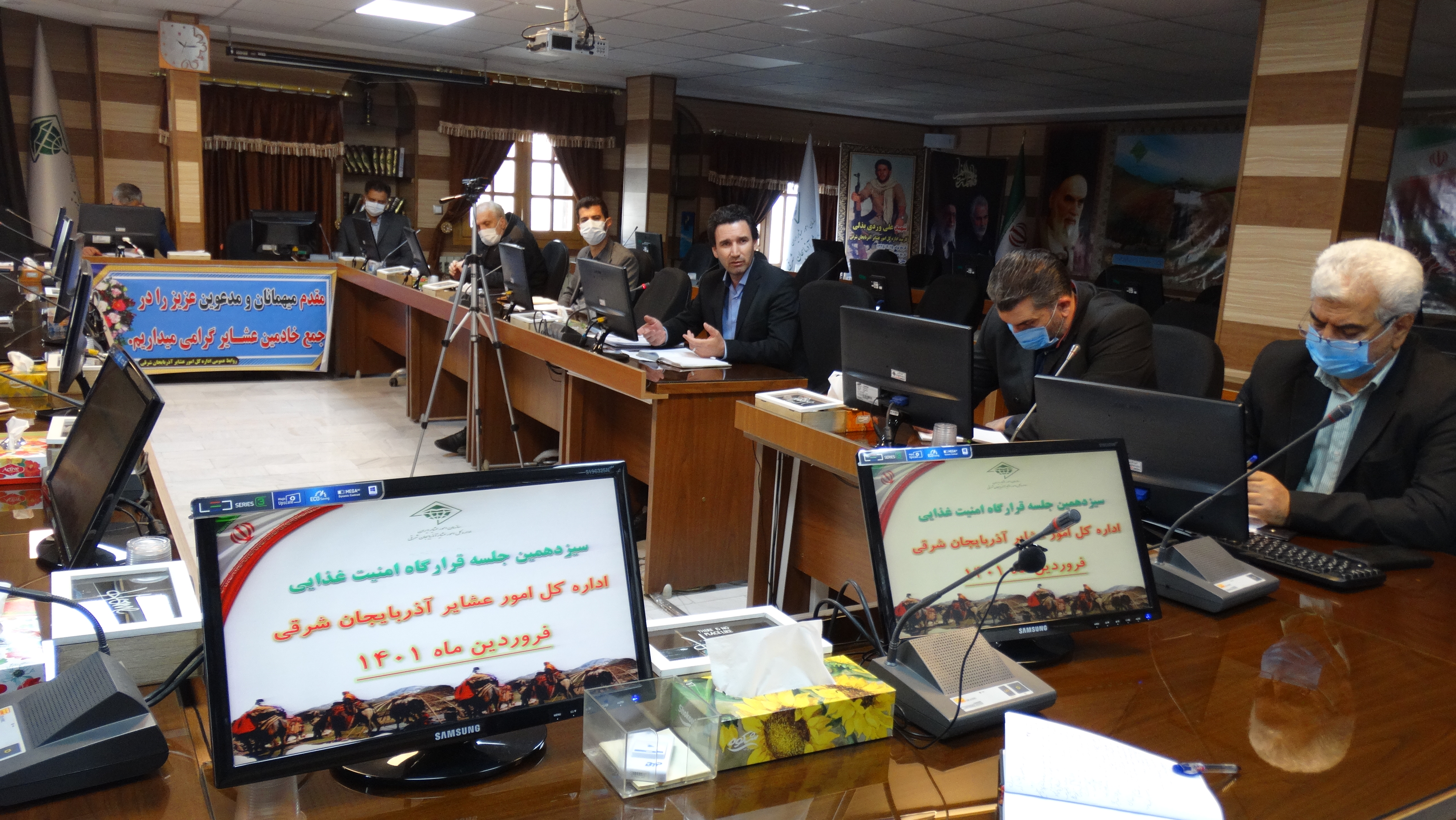 سیزدهمین جلسه قرارگاه امنیت غذایی استان برگزار شد