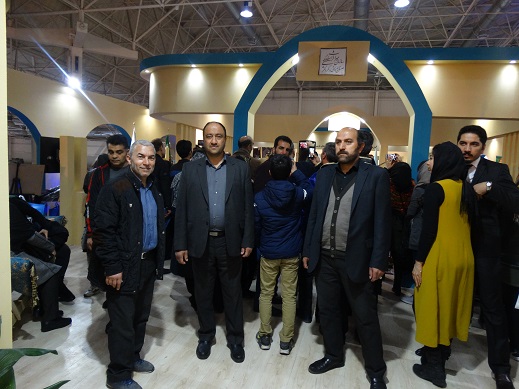 دوازدهمین نمایشگاه بین المللی گردشگری و صنایع وابسته تهران