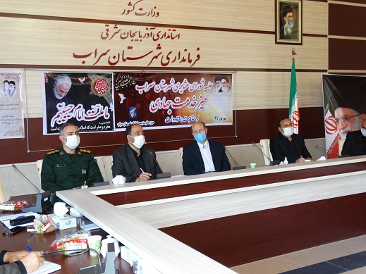 جلسه شورای عشایری شهرستان سراب