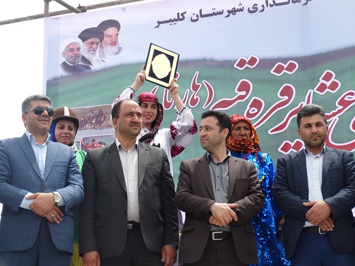 زیرساخت‌های جدید در محل برگزاری جشنواره فرهنگی عشایر قره‌قیه ایجاد می‌شود