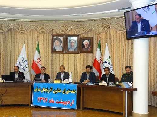 جلسه شورای عشایری آذربایجان شرقی 