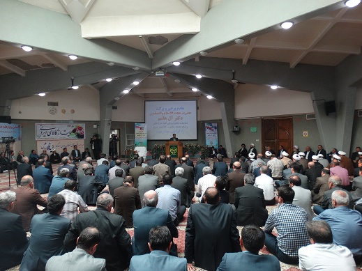 همایش ترویج فرهنگ و مدیریت جهادی در تبریز