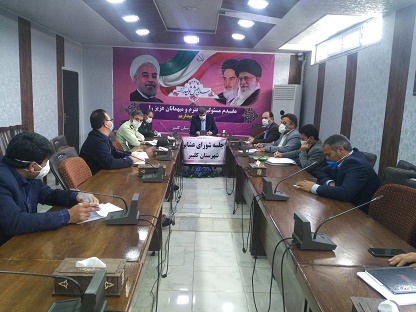 جلسه شورای عشایری شهرستان کلیبر