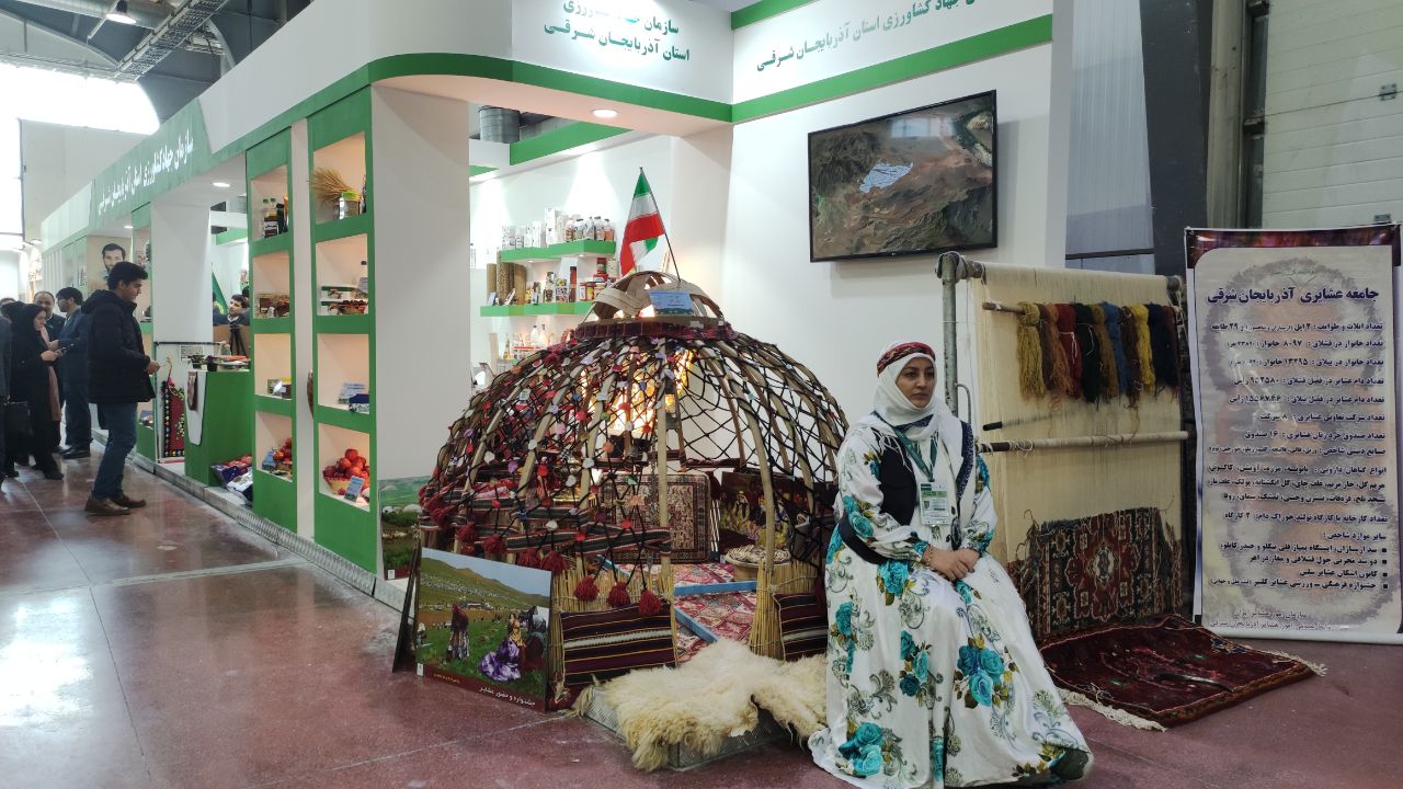 حضور رونق بخش امور عشایر استان در اولین نمایشگاه جامع کشاورزی