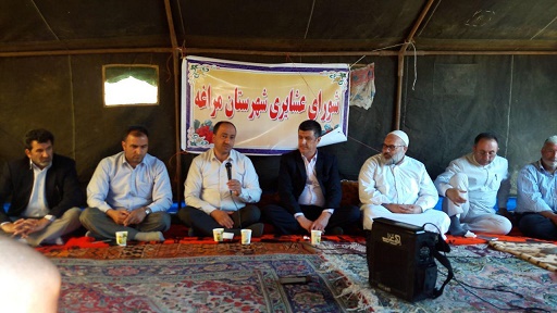 جلسه شورای عشایری شهرستان مراغه
