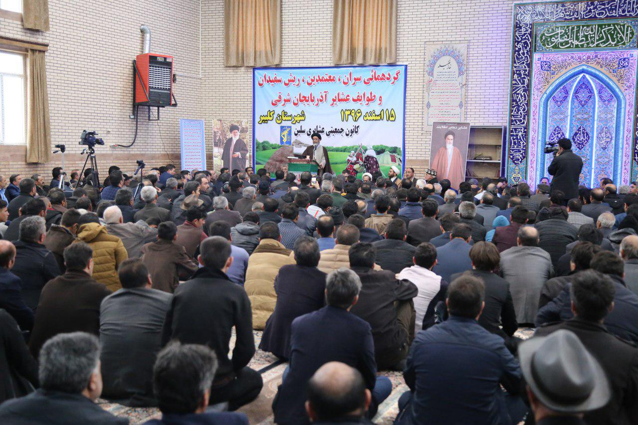 عشایر در انقلاب اسلامی نقش بسیار اساسی داشتند.